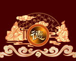 孔子讲学