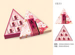 公版月饼包装三角盒（平面展开）