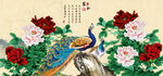 孔雀牡丹图