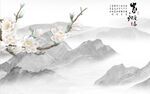 兰花爵士白新中式电视背景墙