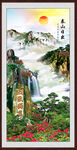 泰山日出