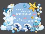 我们毕业啦