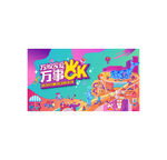 多彩商超细分层矢量文件