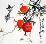 石榴图