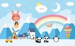 儿童时尚白云山峰背景墙