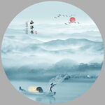 山水画