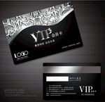 vip卡