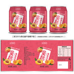 蜜桃果汁易拉罐