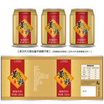 黄精露易拉罐