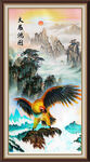 大展鸿图