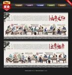 鸭杂