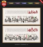 鹅杂