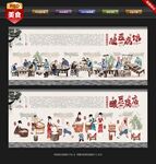 酿豆腐