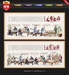 王老吉