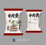 牛肉煲包装