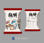 烧饼包装