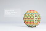 勐海普洱茶