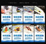 漂流