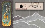 新中式现代电视背景墙