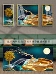 装饰画