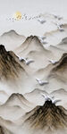 装饰画 新中式 水墨山水画 鸟