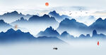 国画山水