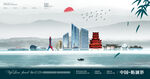 防城港
