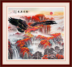  大展鸿图