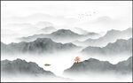 中式山水画