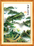 万里长城