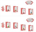校园文化墙 走廊文化 楼梯文化