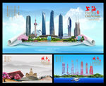 上海图片