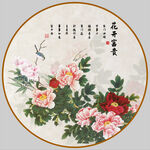 牡丹