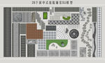 庭院铺装大样