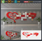 党员风采照片墙