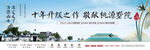 新中式苏式园林别院主画面