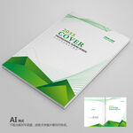 绿色封面