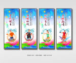 健身房装饰画