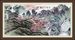 中堂画山水
