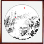 新中式山水画 