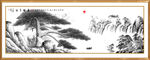 国画迎客松