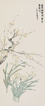 古典梅花兰花中式水墨装饰画