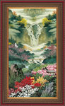 高山流水 