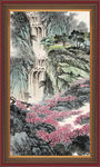 巨幅山水画