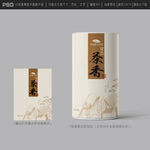 茶叶包装设计