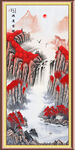 鸿运当头