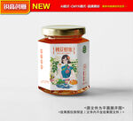 蜂蜜包装