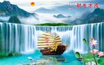 一帆风顺 