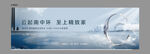地产主画面