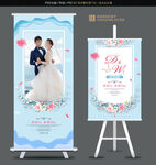 婚纱照展架